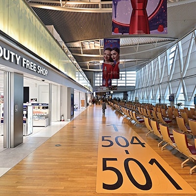 北海道空港株式会社